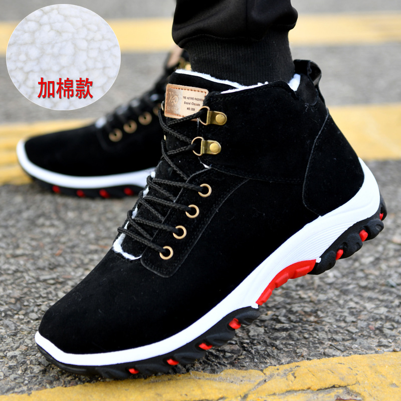 Men Shoes Marks - Warm Boots for Men Snow Boots
