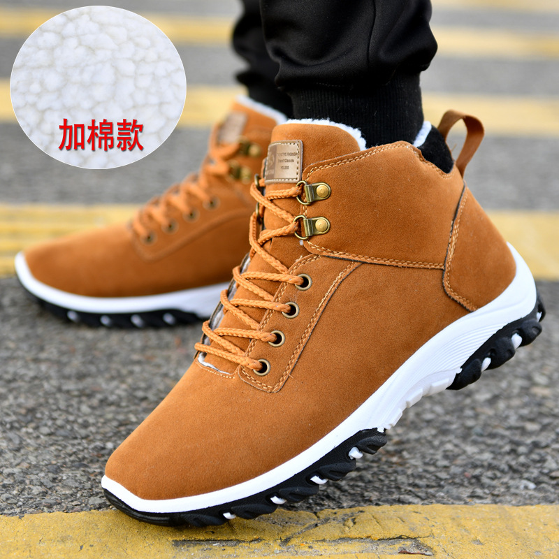 Warm Boots for Men Snow Boots  - Men Shoes Marks บทวิจารณ์และราคา