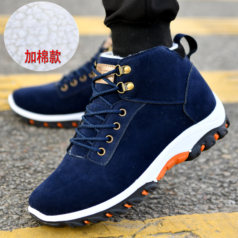 Warm Boots for Men Snow Boots  - Men Shoes Marks บทวิจารณ์และราคา