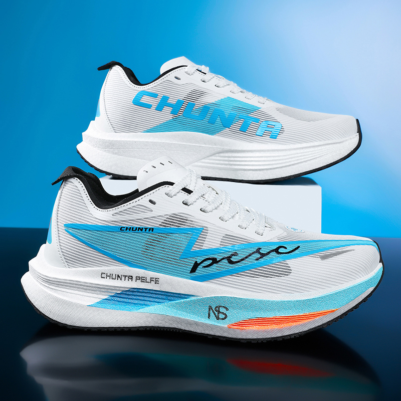 Running Shoes Carbon Board Mar - Men Shoes Runners บทวิจารณ์และราคา