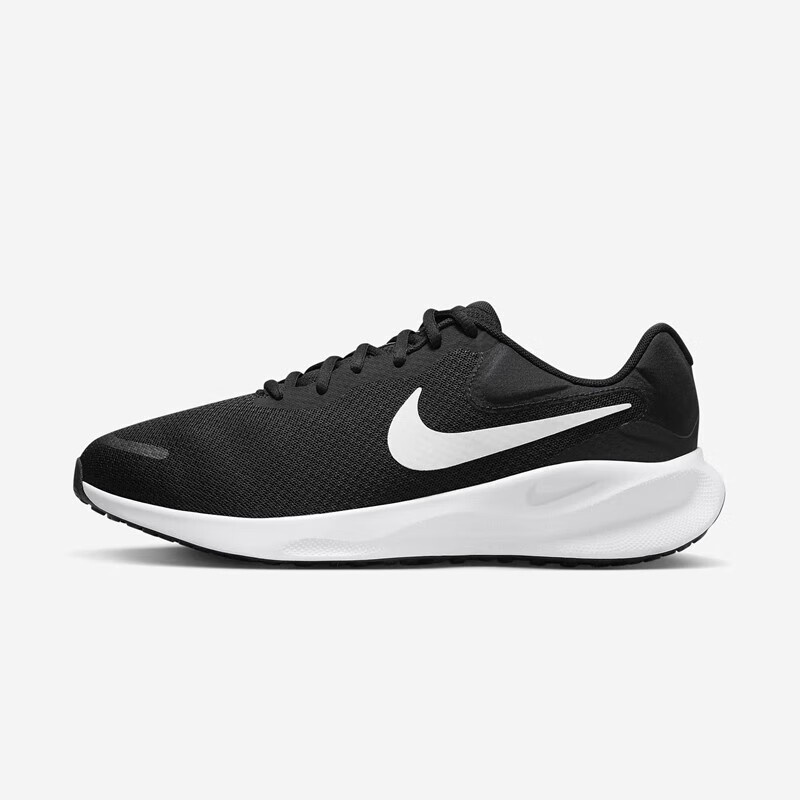 Nike's New Lightweight Soft-So - Men Shoes Must Have บทวิจารณ์และราคา