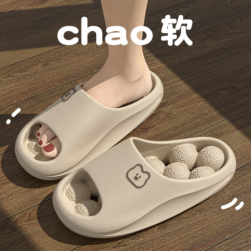 Leaking Eva Massage Women's Ba - Men Shoes Style บทวิจารณ์และราคา
