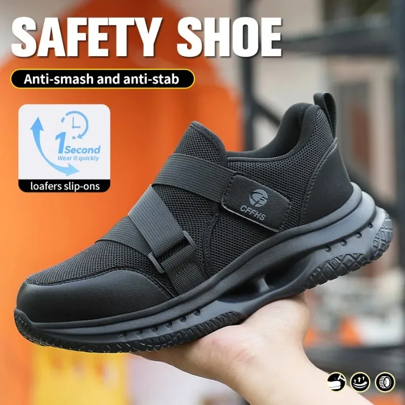 Lightweight Breathable Labor P - Men Shoes Must Have บทวิจารณ์และราคา