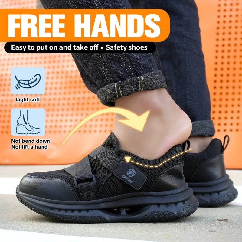 Lightweight Breathable Labor P - Men Shoes Must Have บทวิจารณ์และราคา