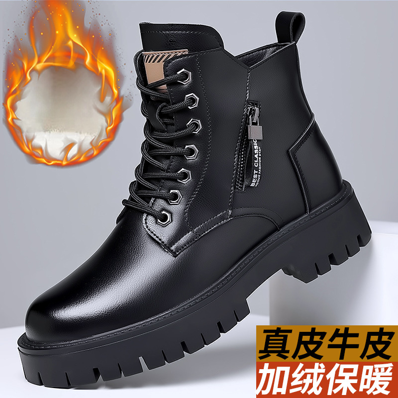Men Classic Genuine Leather Bo - Men Shoes Classic บทวิจารณ์และราคา