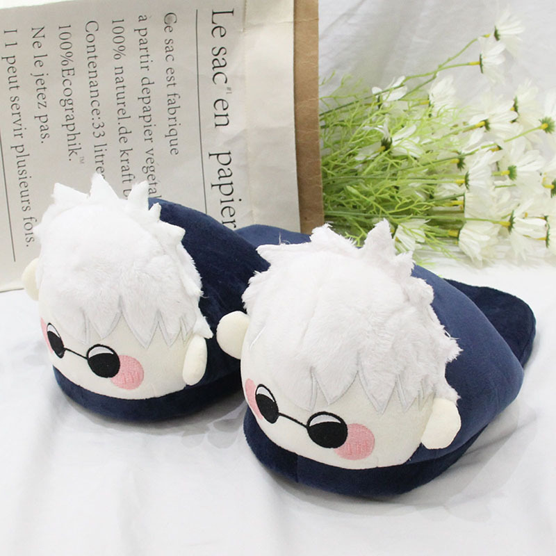 Jujutsu Kaisen Anime Plush Sle - Men Shoes Models บทวิจารณ์และราคา