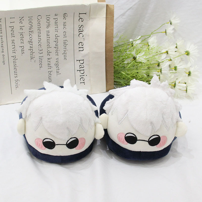 Jujutsu Kaisen Anime Plush Sle - Men Shoes Models บทวิจารณ์และราคา