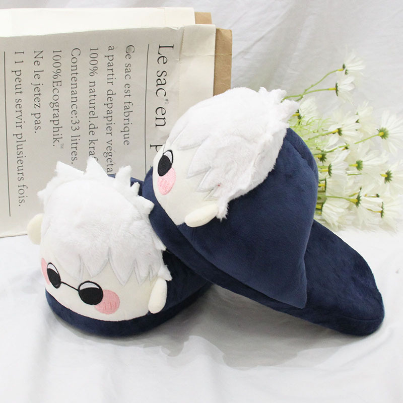 Jujutsu Kaisen Anime Plush Sle - Men Shoes Models บทวิจารณ์และราคา