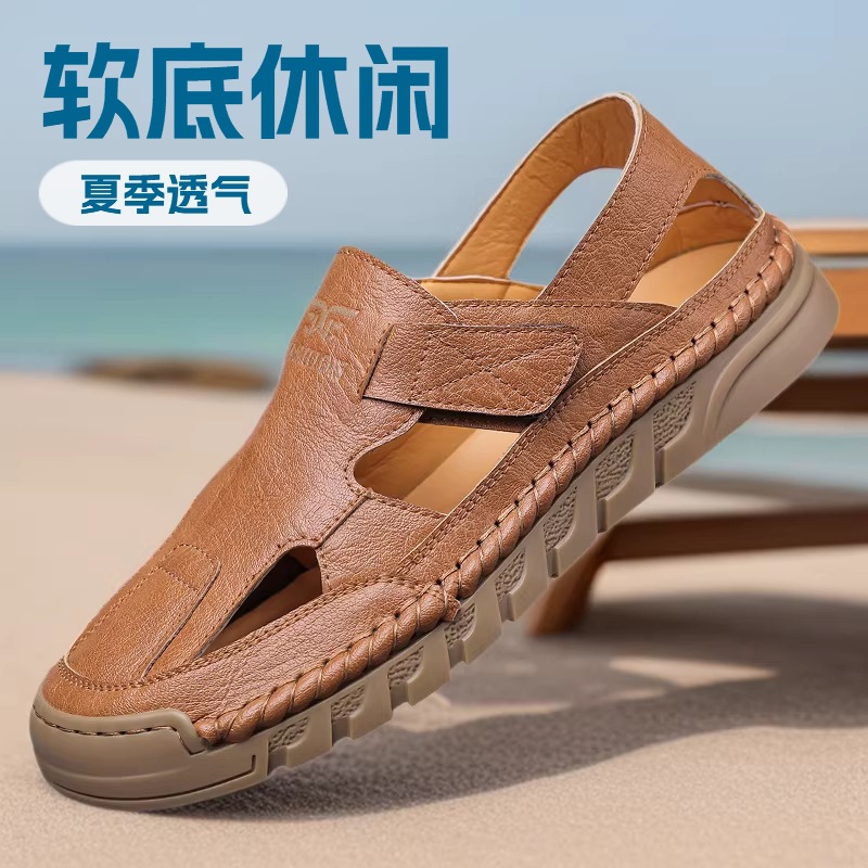 Hole shoes men's summer new ha - Men Shoes Velcro บทวิจารณ์และราคา