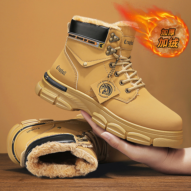 Men Leather Shoes High Top Boo - Men Shoes Sale บทวิจารณ์และราคา