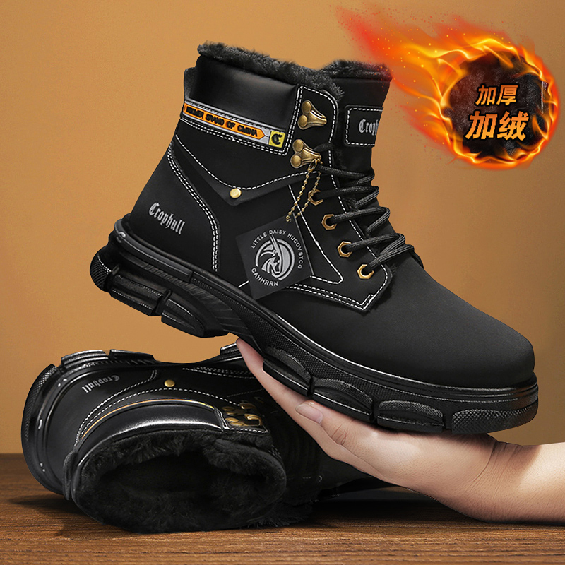 Men Leather Shoes High Top Boo - Men Shoes Sale บทวิจารณ์และราคา