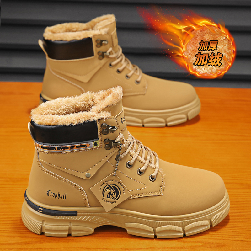 Men Leather Shoes High Top Boo - Men Shoes Sale บทวิจารณ์และราคา