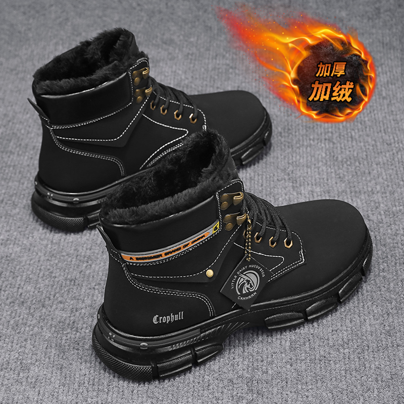Men Leather Shoes High Top Boo - Men Shoes Sale บทวิจารณ์และราคา