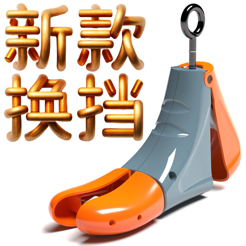 1Pcs Shoe Stretcher Shoe Trees - Men Shoes Rack บทวิจารณ์และราคา