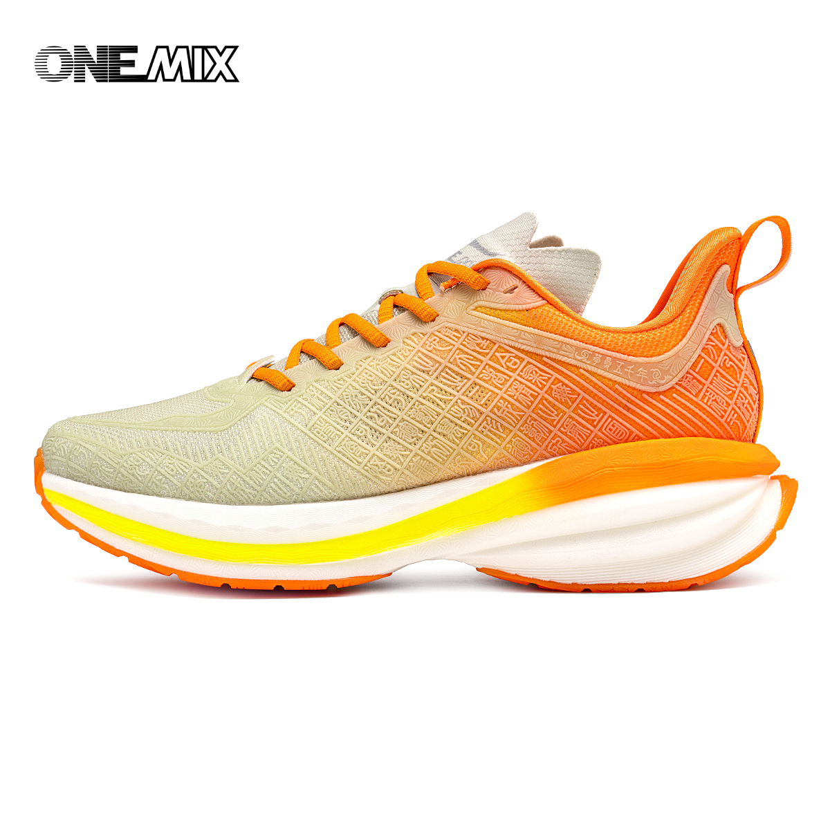 ONEMIX 2025 Chinese Sports Sho - Men'S Shoes Half Cut บทวิจารณ์และราคา
