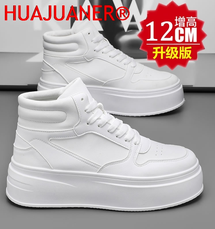 High-top Men's Inner Heighteni - Men'S Shoes Hugo Boss บทวิจารณ์และราคา