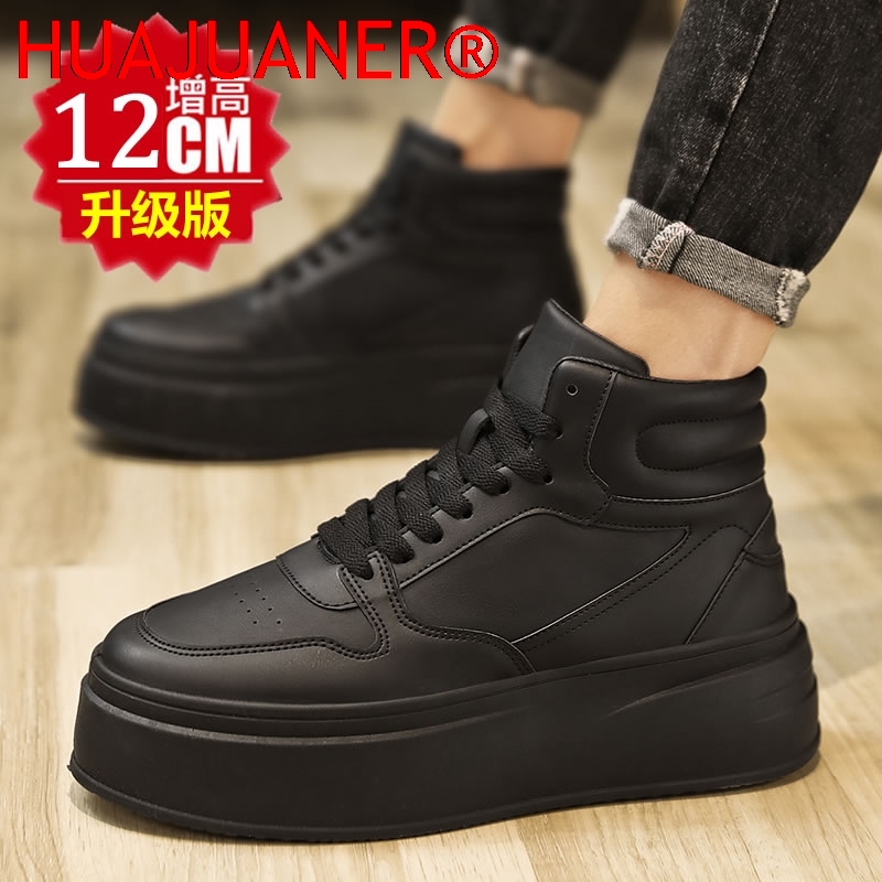 High-top Men's Inner Heighteni - Men'S Shoes Hugo Boss บทวิจารณ์และราคา