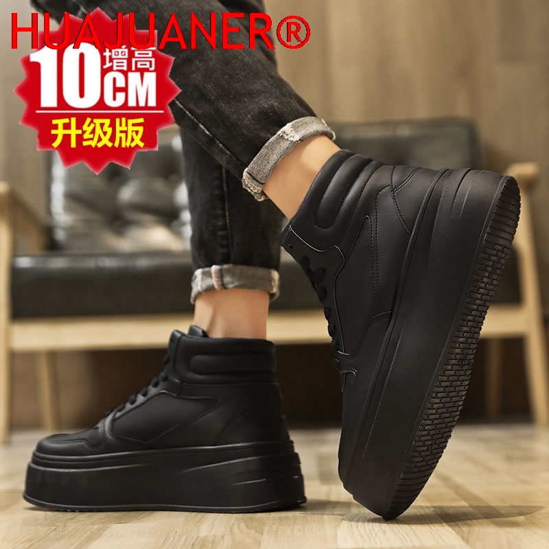 High-top Men's Inner Heighteni - Men'S Shoes Hugo Boss บทวิจารณ์และราคา