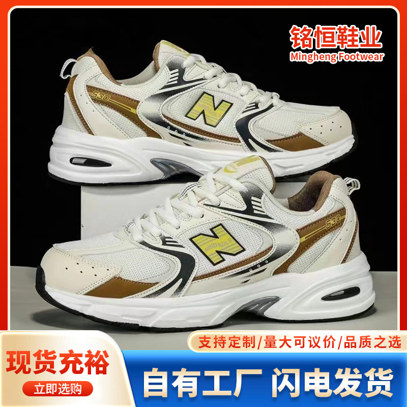 New stylish breathable mesh sh - Men Shoes Runners บทวิจารณ์และราคา