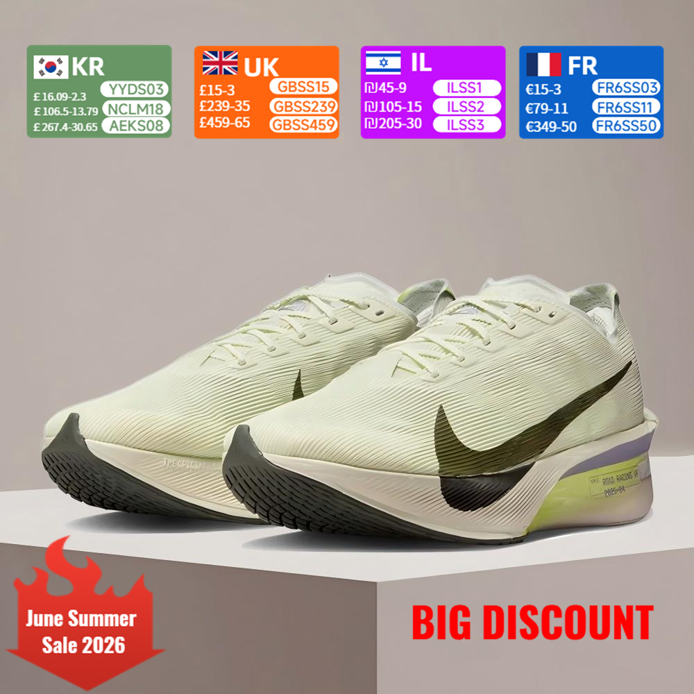 Nike VaporFly Next 4 Men's Run - Men'S Shoes Next บทวิจารณ์และราคา