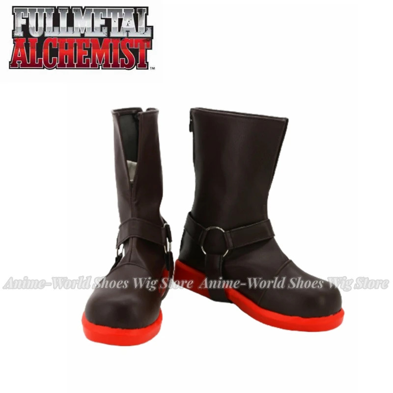 Fullmetal Alchemist Edward Elr - Men Shoes Eu To Us Size บทวิจารณ์และราคา