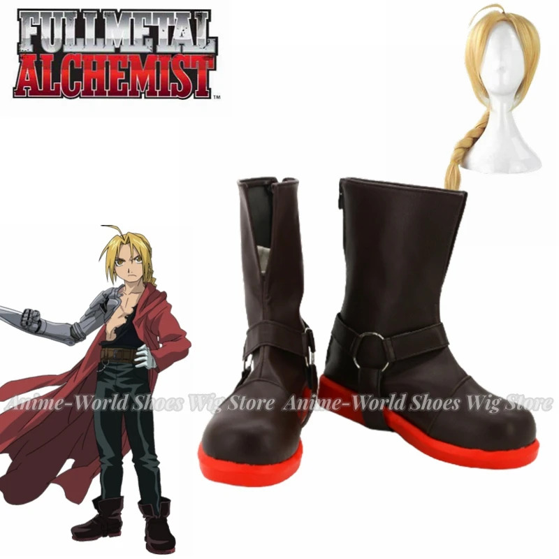 Fullmetal Alchemist Edward Elr - Men Shoes Eu To Us Size บทวิจารณ์และราคา
