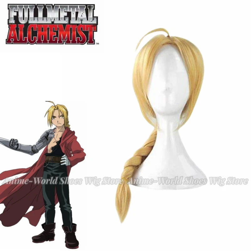 Fullmetal Alchemist Edward Elr - Men Shoes Eu To Us Size บทวิจารณ์และราคา