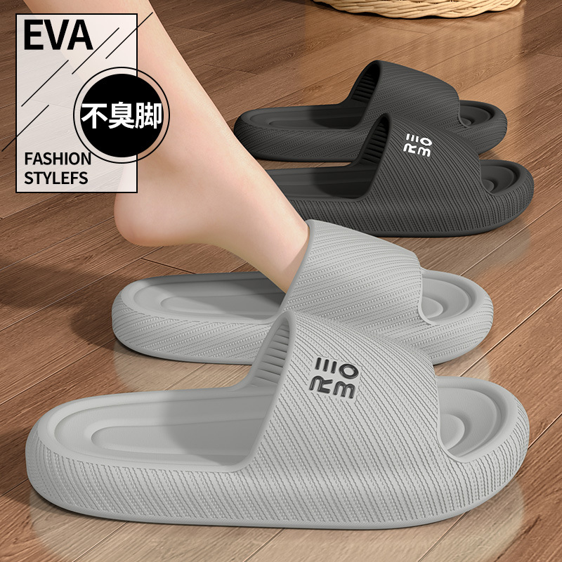 Summer Fashion Slippers Men Sh - Men Shoes Style บทวิจารณ์และราคา